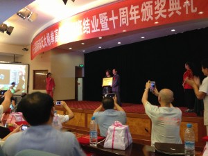 سمینار علمی چن تای چی توسط استاد اعظم چن ژنگلی چین 2012 (38)